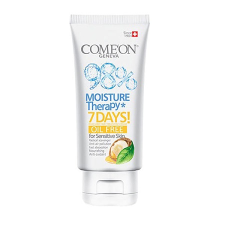 کرم تیوپی آرگان کامان مناسب پوست چرب